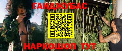 COCAINE Гай