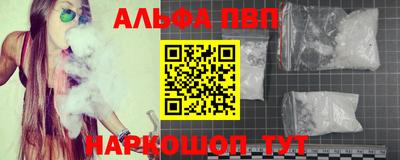 бутик Аргун