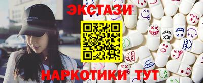СК Абинск