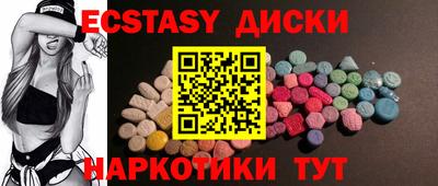 альфа пвп VHQ Азнакаево