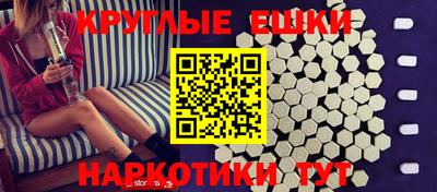 марки nbome Азнакаево