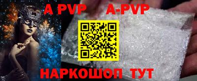 COCAINE Гай