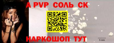 экстази Гагарин