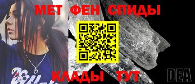 экстази Гагарин