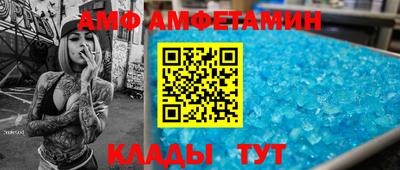 марки nbome Азнакаево