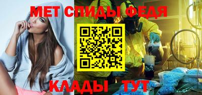 альфа пвп VHQ Азнакаево
