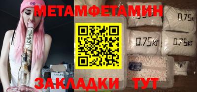 COCAINE Гай