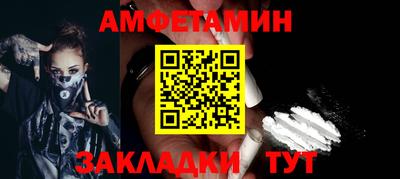 соль курить ск Гатчина