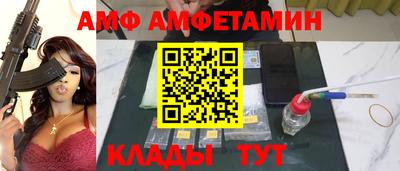 соль курить ск Гатчина