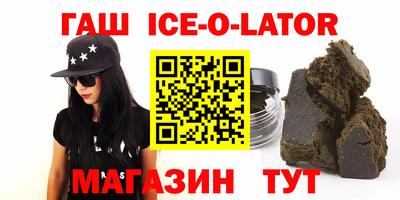 кокаин VHQ Апрелевка