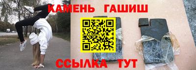 COCAINE Гай