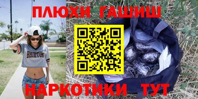 альфа пвп VHQ Азнакаево