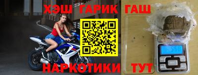 амфетамин Абакан