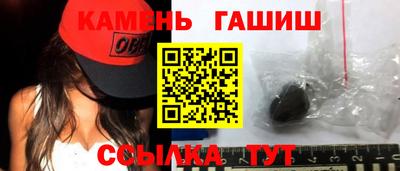 ALPHA-PVP Абакан