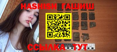 экстази Гагарин
