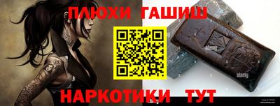 экстази Гагарин