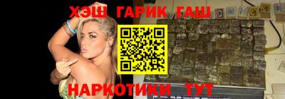СК Абинск