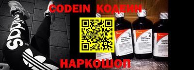 альфа пвп VHQ Азнакаево
