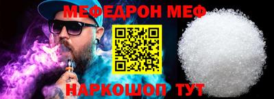 COCAINE Гай