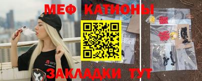 соль курить ск Азнакаево