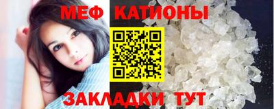 марки nbome Азнакаево