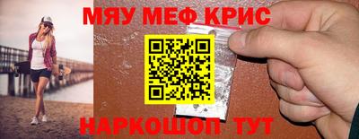 соль курить ск Гатчина