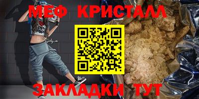 COCAINE Гай