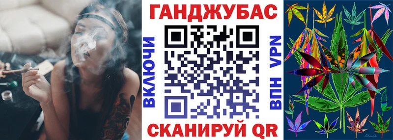 цена   Ангарск  ОМГ ОМГ ONION  Марихуана марихуана 