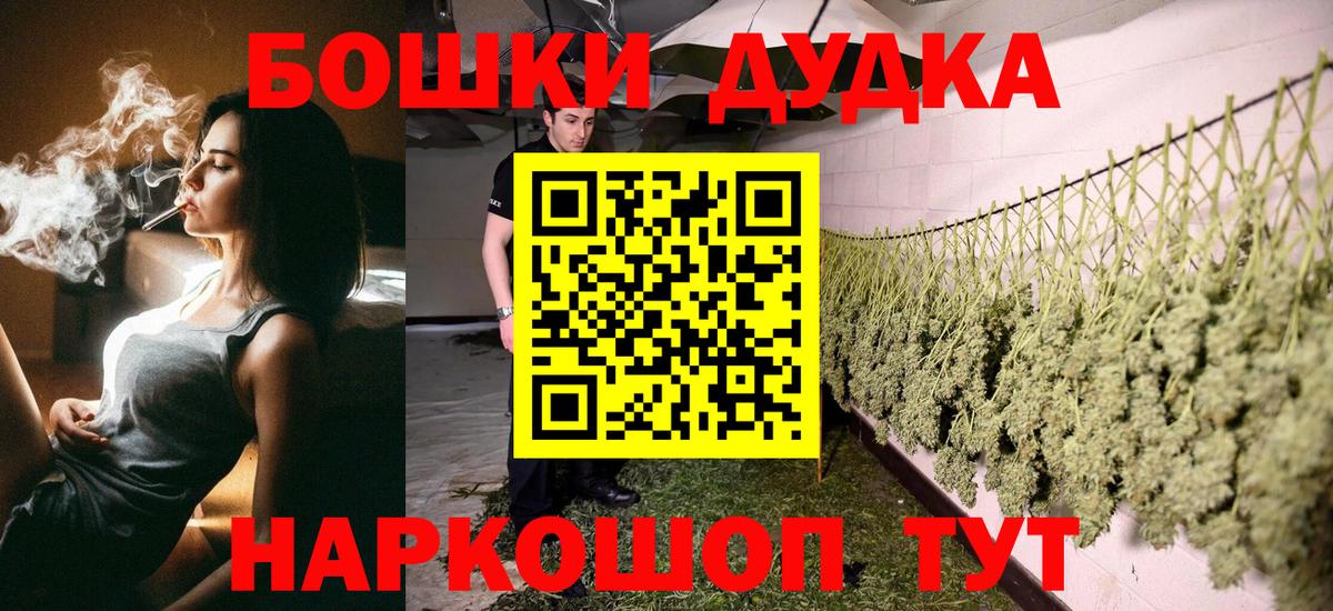 COCAIN Ангарск